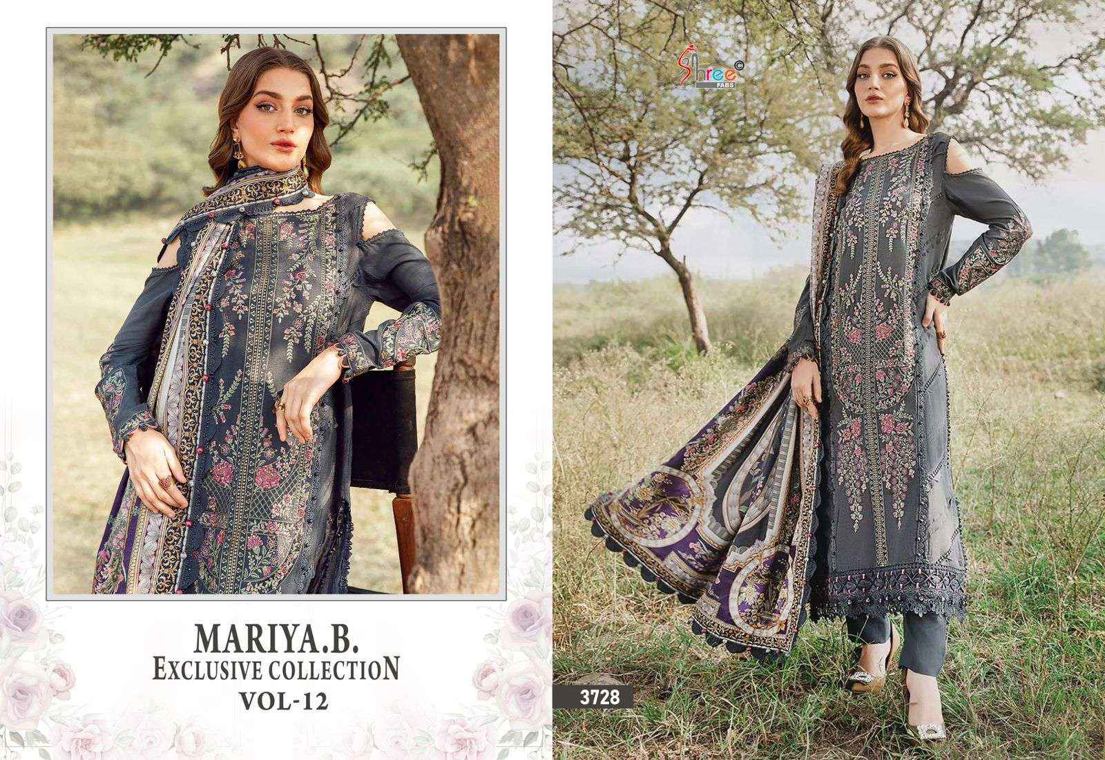 SHREE FABS MARIA B EXCLUSIVE COLLECTION VOL 12 RAYON DRESS MATERIAL ( 6 PCS CATALOG )