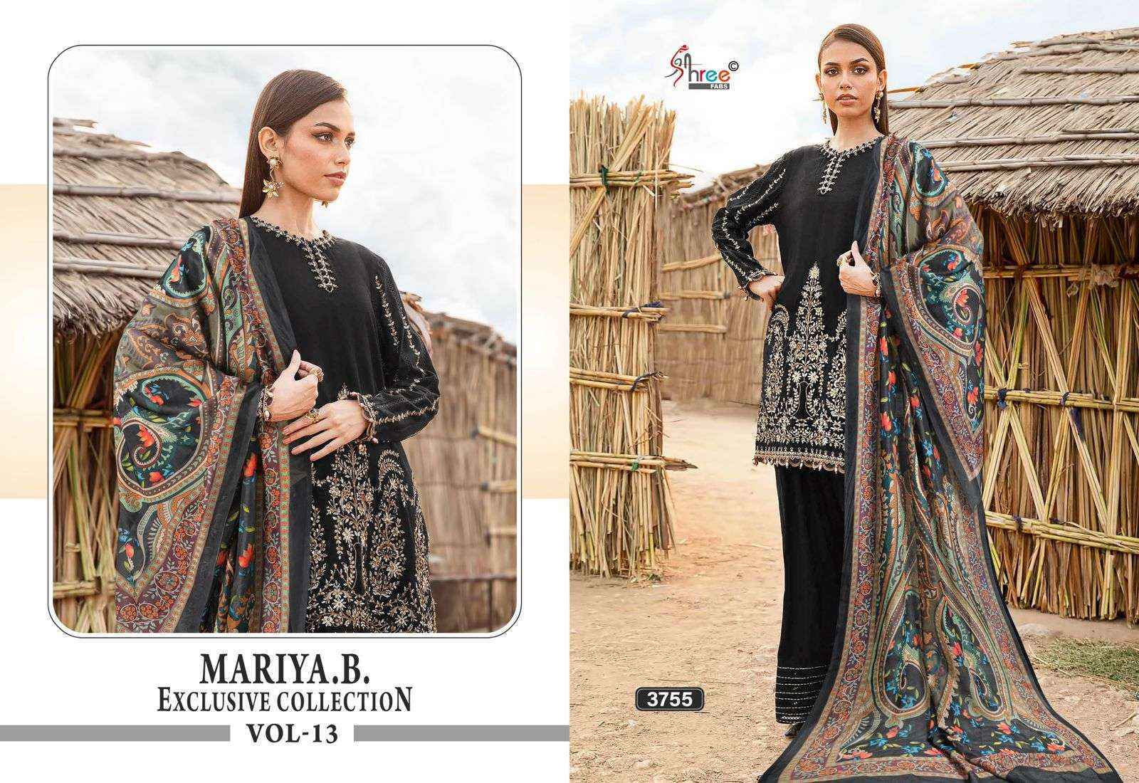 Shree Fabs Maria B Exclusive Collection Vol 13 Dress Material ( 6 pcs Catalogue )