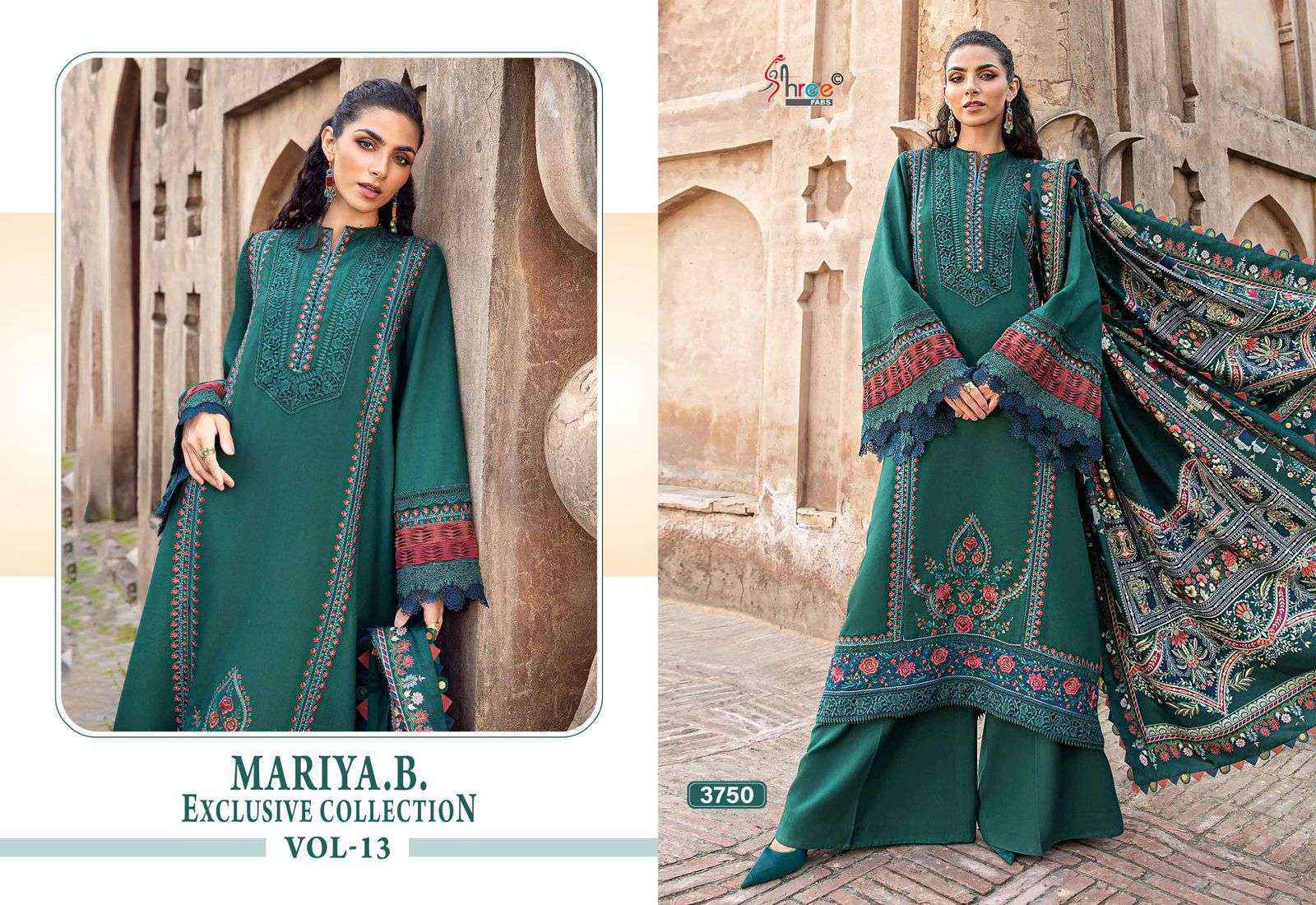 Shree Fabs Maria B Exclusive Collection Vol 13 Dress Material ( 6 pcs Catalogue )