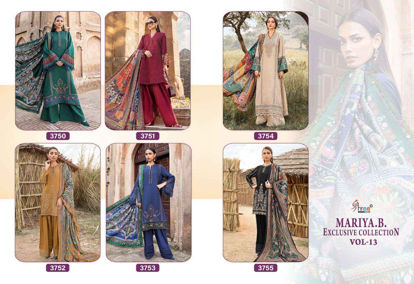 Shree Fabs Maria B Exclusive Collection Vol 13 Dress Material ( 6 pcs Catalogue )