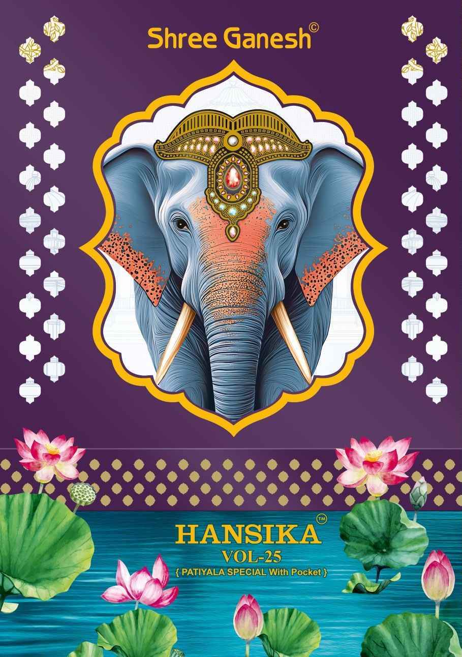 Shree Ganesh Hansika Vol 25 Cotton Salwar Kameez Wholesale Price ( 36 Pcs Catalog )