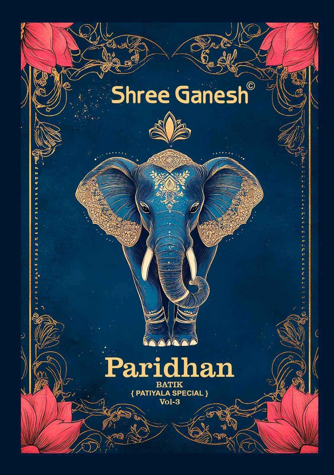 Shree Ganesh Paridhan Batik Vol 3 Cotton Batik Suit Salwar Kameez Wholesale Price ( 15 Pcs Catalog )