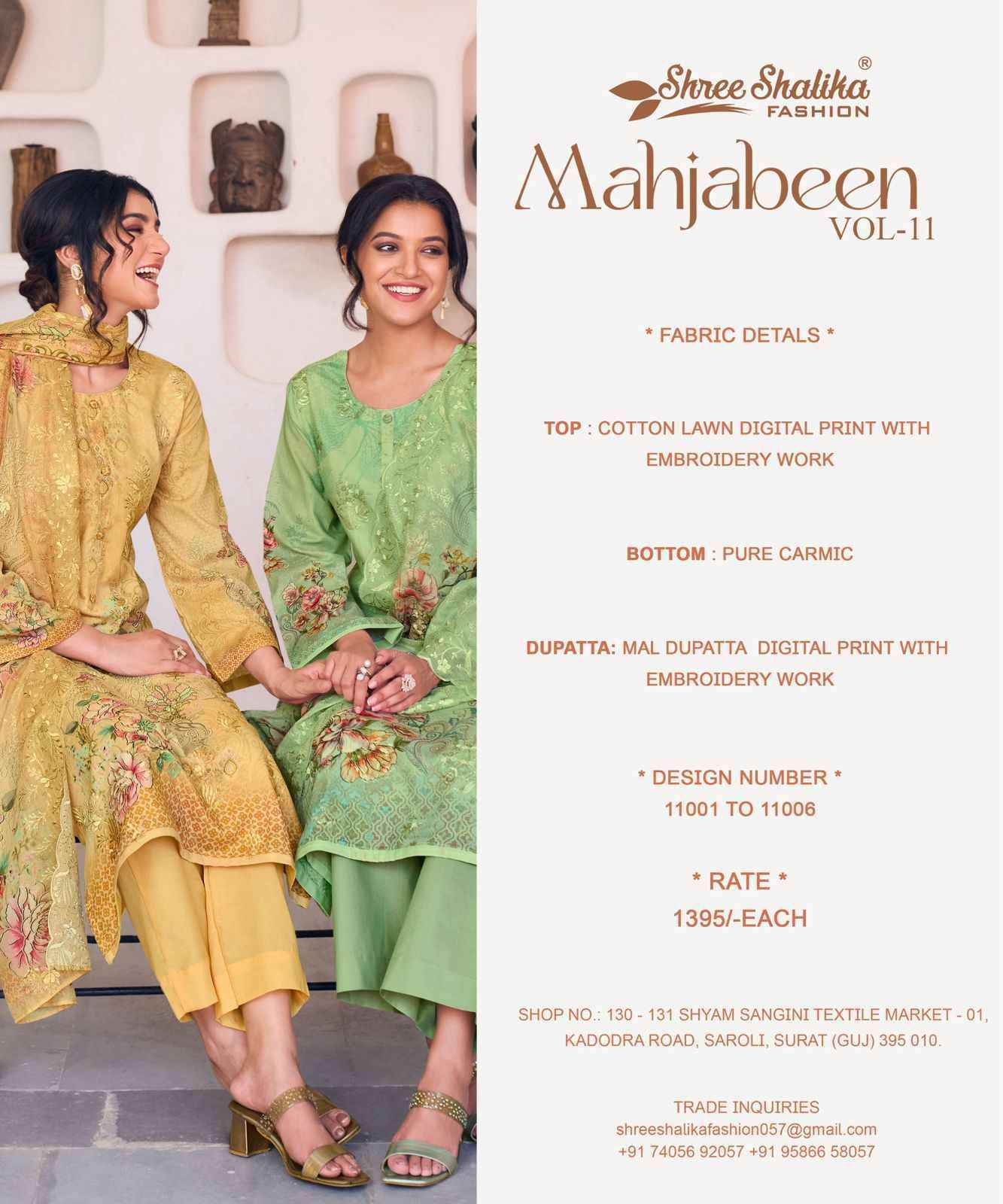 Shree Shalika Mahjabeen Vol 11 Exclusive Cotton Salwar Suit Wholesale Price ( 8 Pcs Catalog )