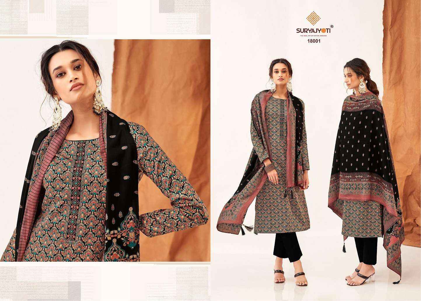 Suryajyoti Kalki Vol 18 Wholesale Salwar Kameez At Wholesale Price ( 8 Pcs Catalogue )