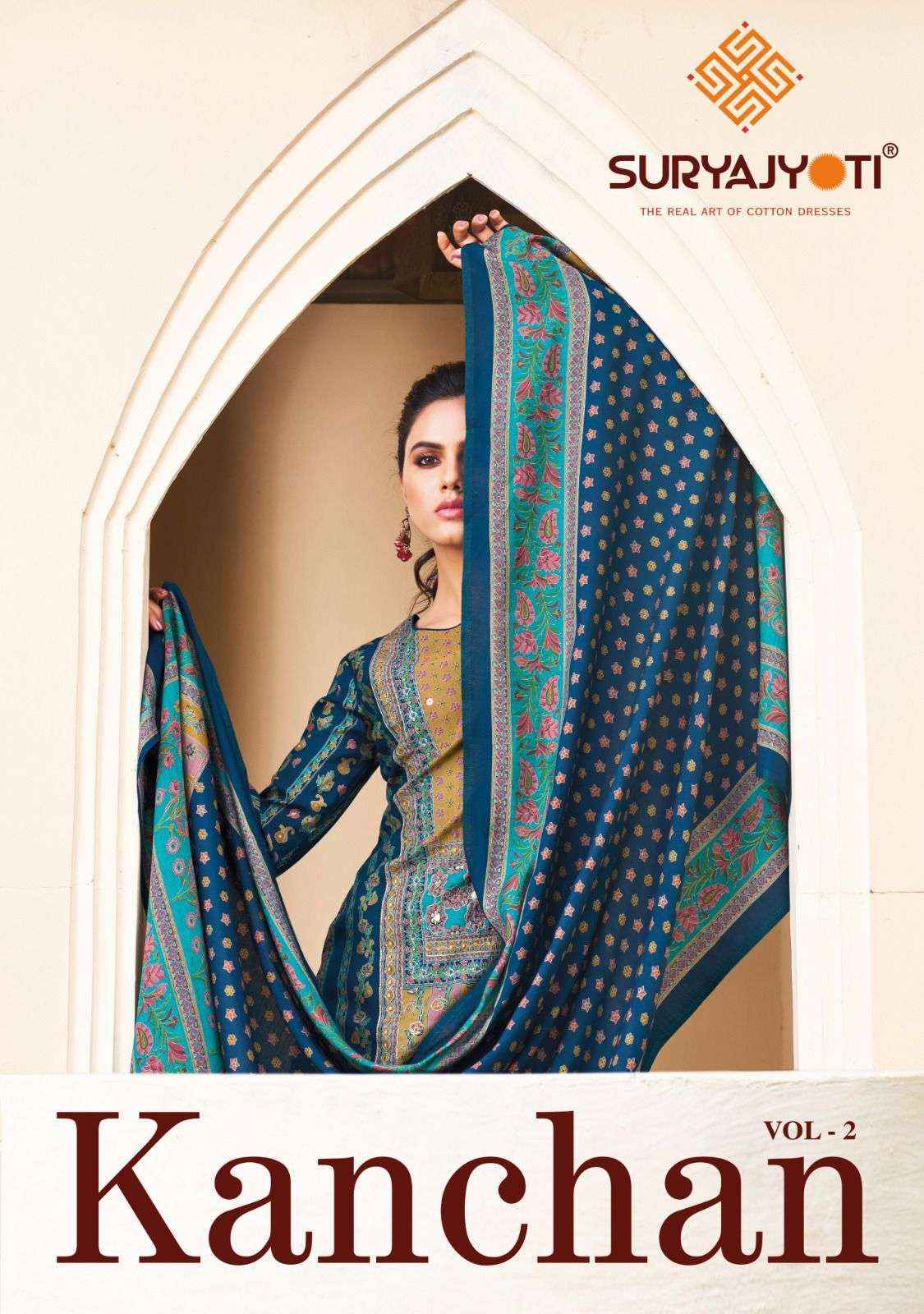 Suryajyoti Kanchan Vol 2 Modal Salwar Kameez Wholesale Price ( 6 Pcs Catalog )