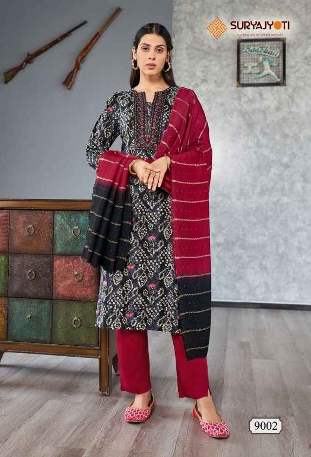 Suryajyoti Pratikasha Vol 9 Readymade Rayon Wholesale Price ( 8 Pcs Catalog )