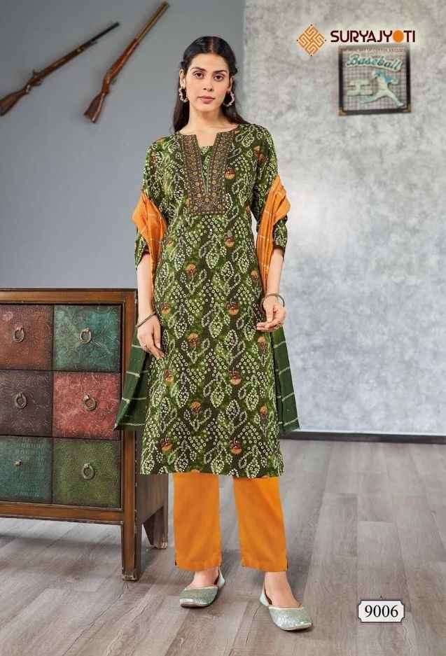 Suryajyoti Pratikasha Vol 9 Readymade Rayon Wholesale Price ( 8 Pcs Catalog )