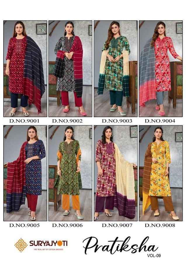 Suryajyoti Pratikasha Vol 9 Readymade Rayon Wholesale Price ( 8 Pcs Catalog )