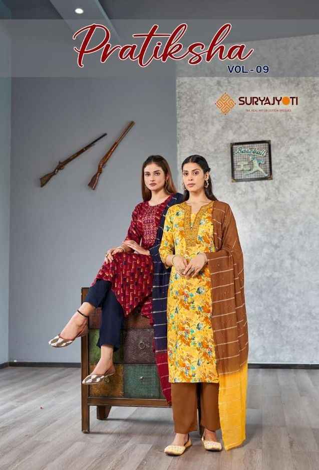 Suryajyoti Pratikasha Vol 9 Readymade Rayon Wholesale Price ( 8 Pcs Catalog )