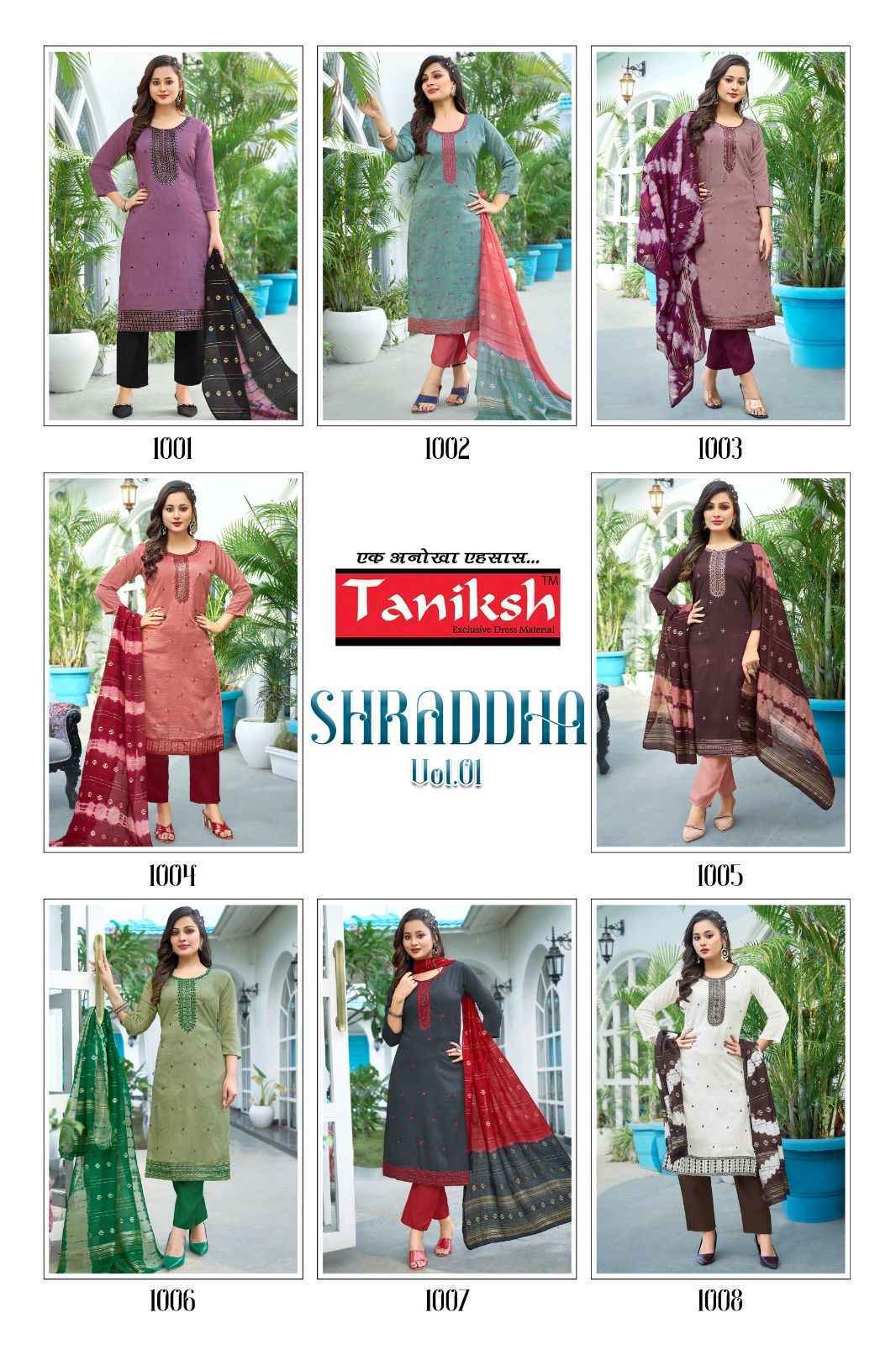 Taniksh Shraddha Vol 1 Vichitra Kurti Wholesale Price ( 8 Pcs Catalog )