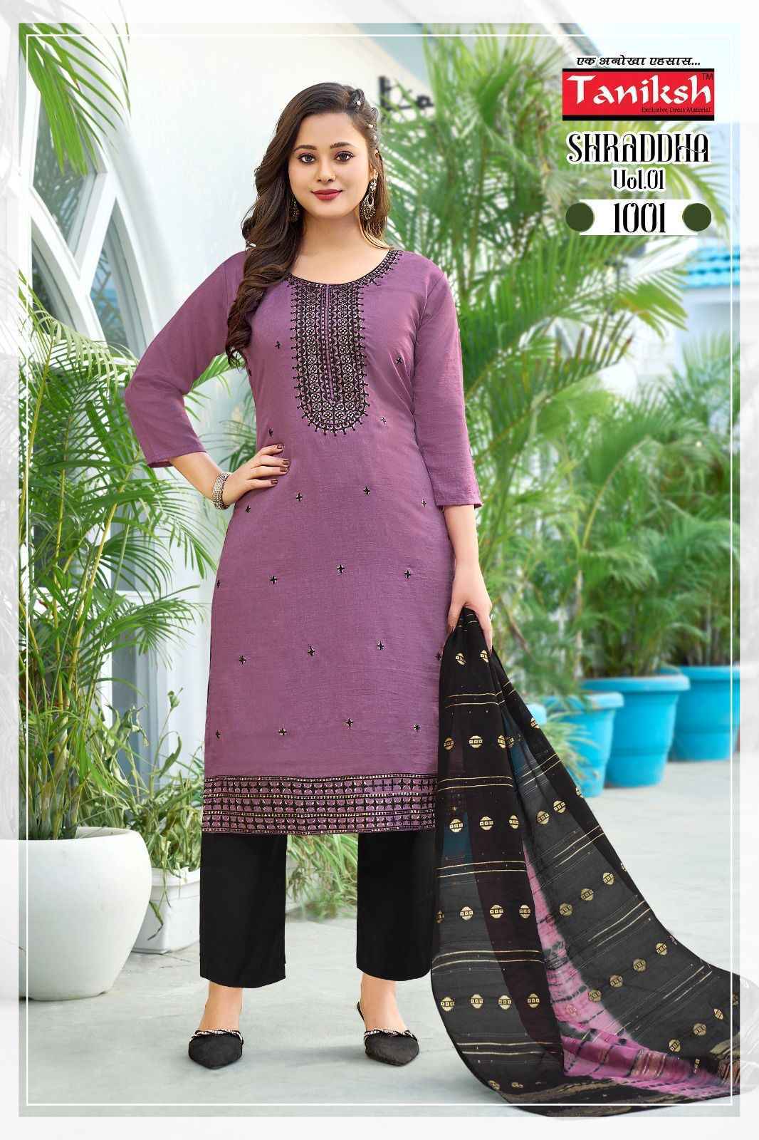 Taniksh Shraddha Vol 1 Vichitra Kurti Wholesale Price ( 8 Pcs Catalog )