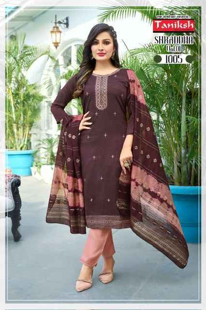 Taniksh Shraddha Vol 1 Vichitra Kurti Wholesale Price ( 8 Pcs Catalog )