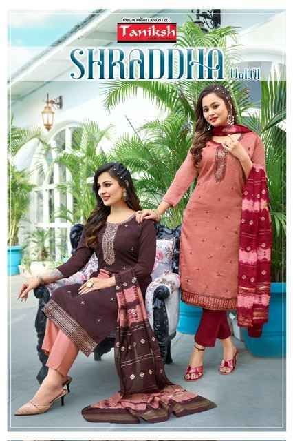 Taniksh Shraddha Vol 1 Vichitra Kurti Wholesale Price ( 8 Pcs Catalog )