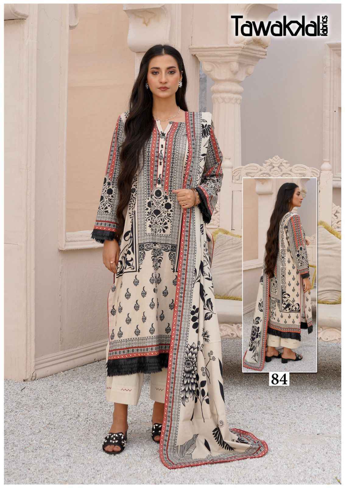 Tawakkal Mehroz Vol 9 Wholesale Cotton Pakistani Suits (10 pcs Catalogue )