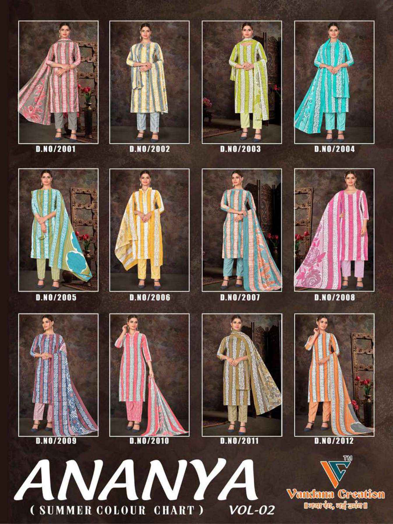 Vandana Creation Ananya Vol 2 Cotton Salwar Kameez Wholesale Price ( 12 Pcs Catalog )