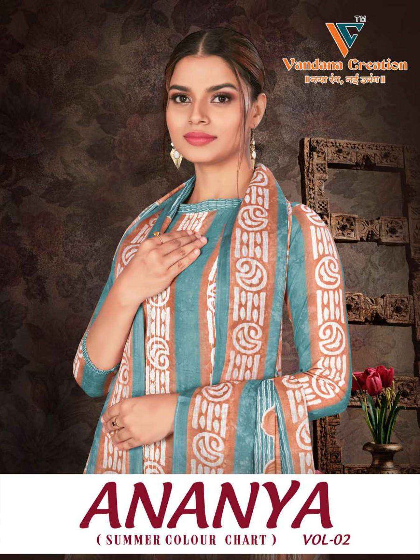 Vandana Creation Ananya Vol 2 Cotton Salwar Kameez Wholesale Price ( 12 Pcs Catalog )