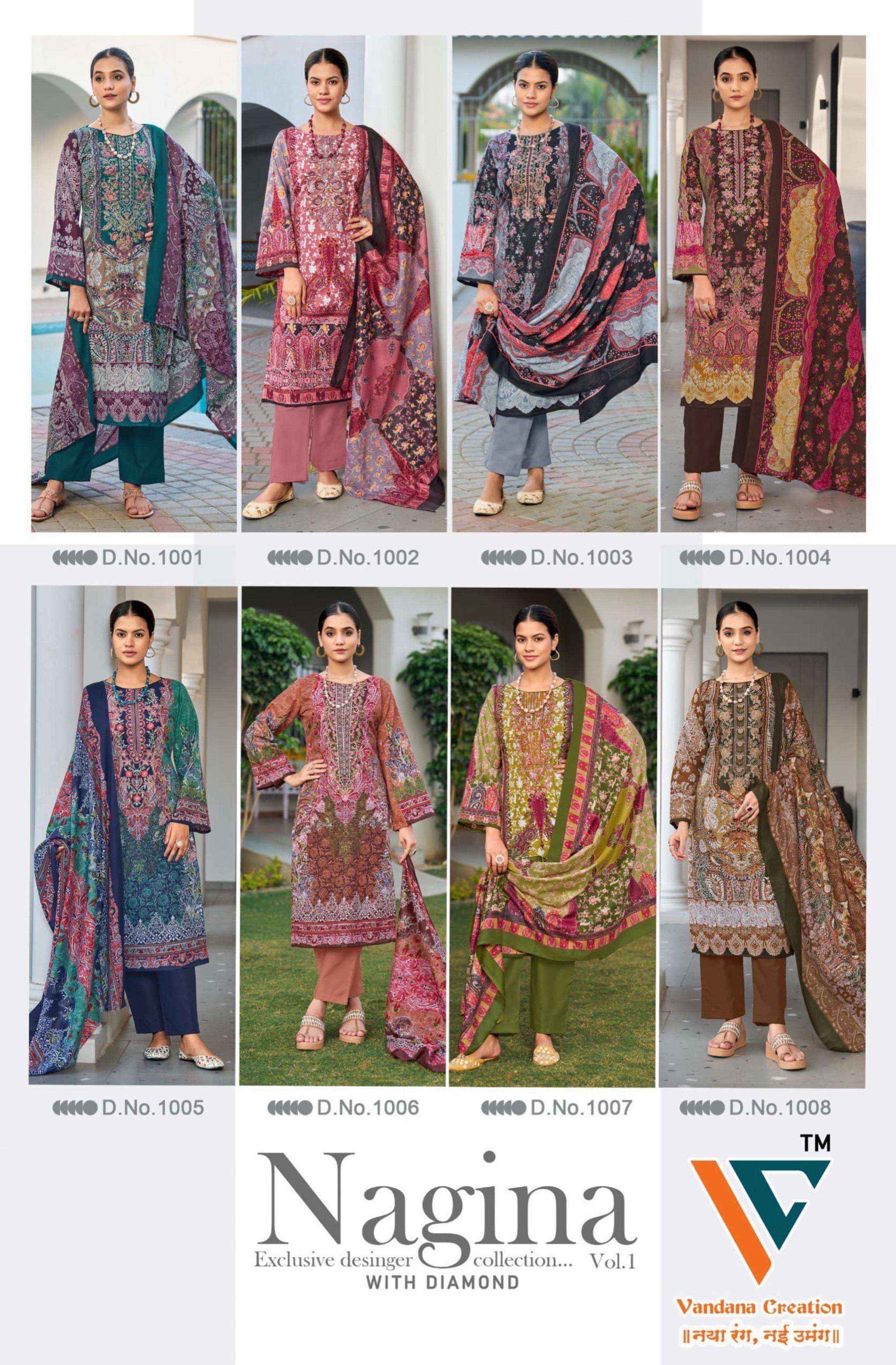 VANDANA‎‎ CREATION NAGINA‎ VOL 1 COTTON DIGITAL PRINT SALWAR SUIT