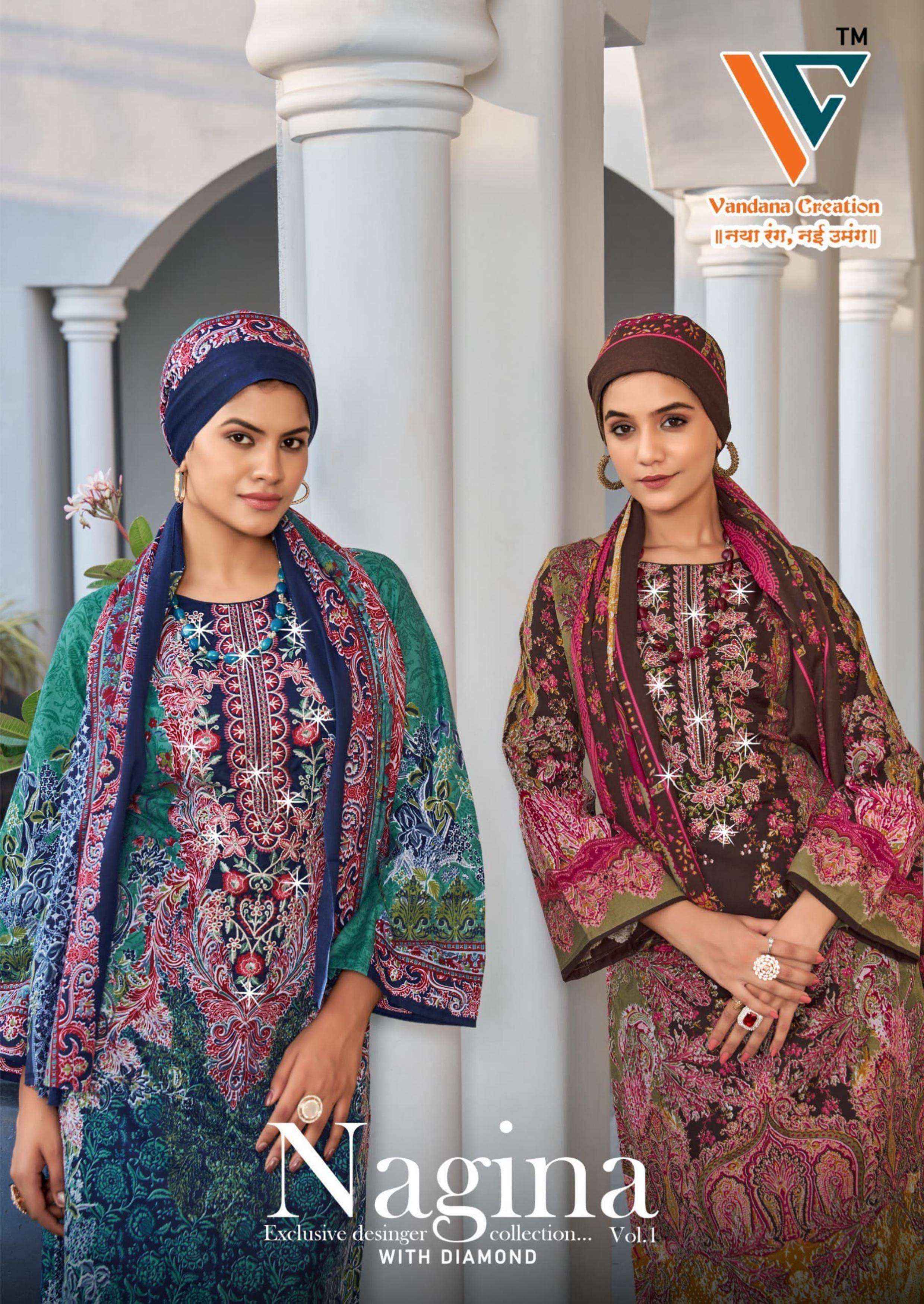 VANDANA‎‎ CREATION NAGINA‎ VOL 1 COTTON DIGITAL PRINT SALWAR SUIT