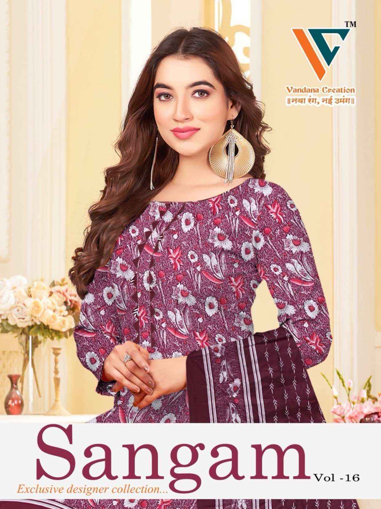 Vandana Creation Sangam‎‎ Vol 16 Cotton Salwar Kameez Wholesale Price ( 12 Pcs Catalog )