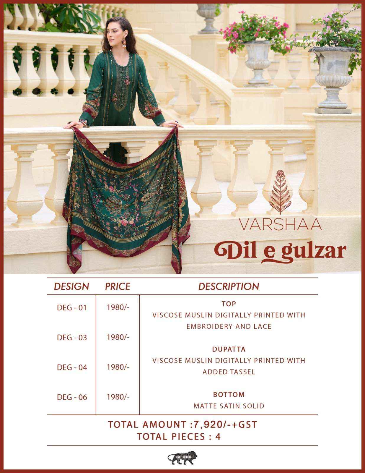 Varsha Dil E Gulzar Exclusive Fancy Muslin Ladies Salwar Kameez Wholesale Price ( 4 Pcs Catalog )