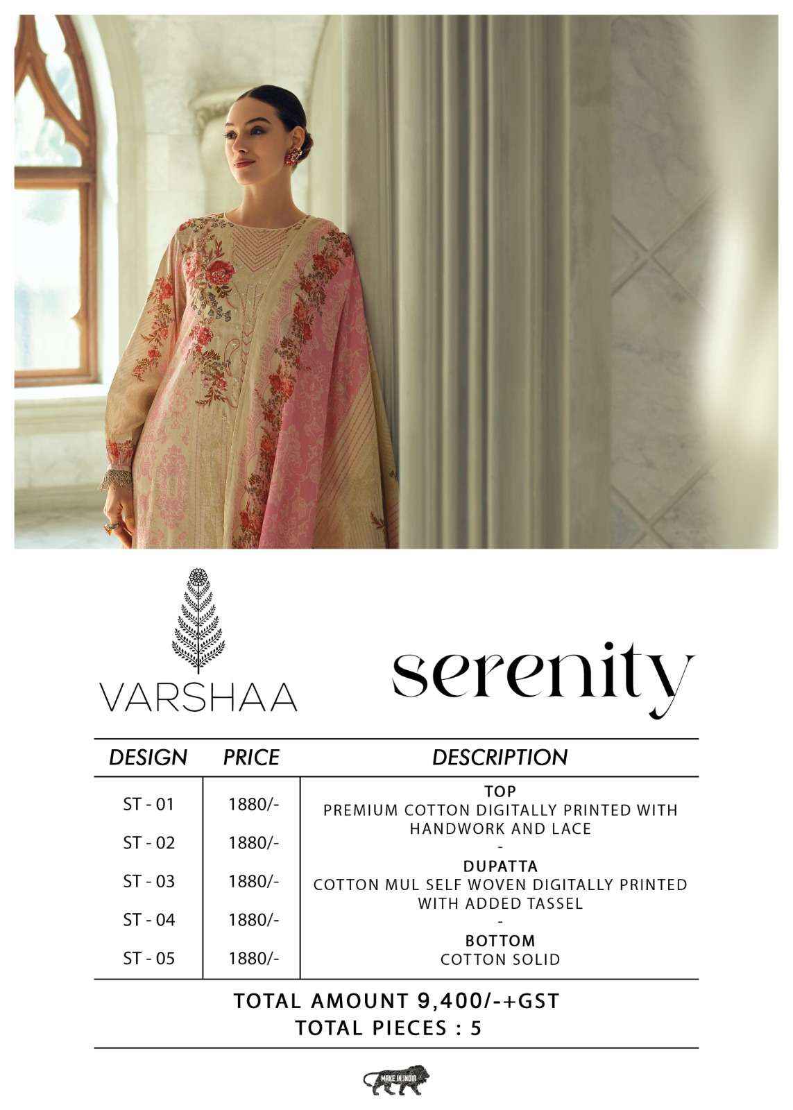 Varsha Serenity Premium Design Cotton Suit Salwar Kameez Wholesale Price ( 5 Pcs Catalog )