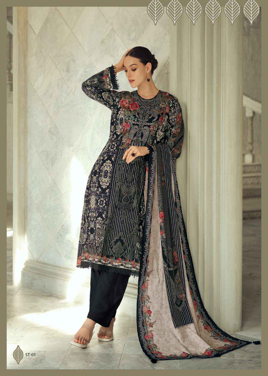 Varsha Serenity Premium Design Cotton Suit Salwar Kameez Wholesale Price ( 5 Pcs Catalog )