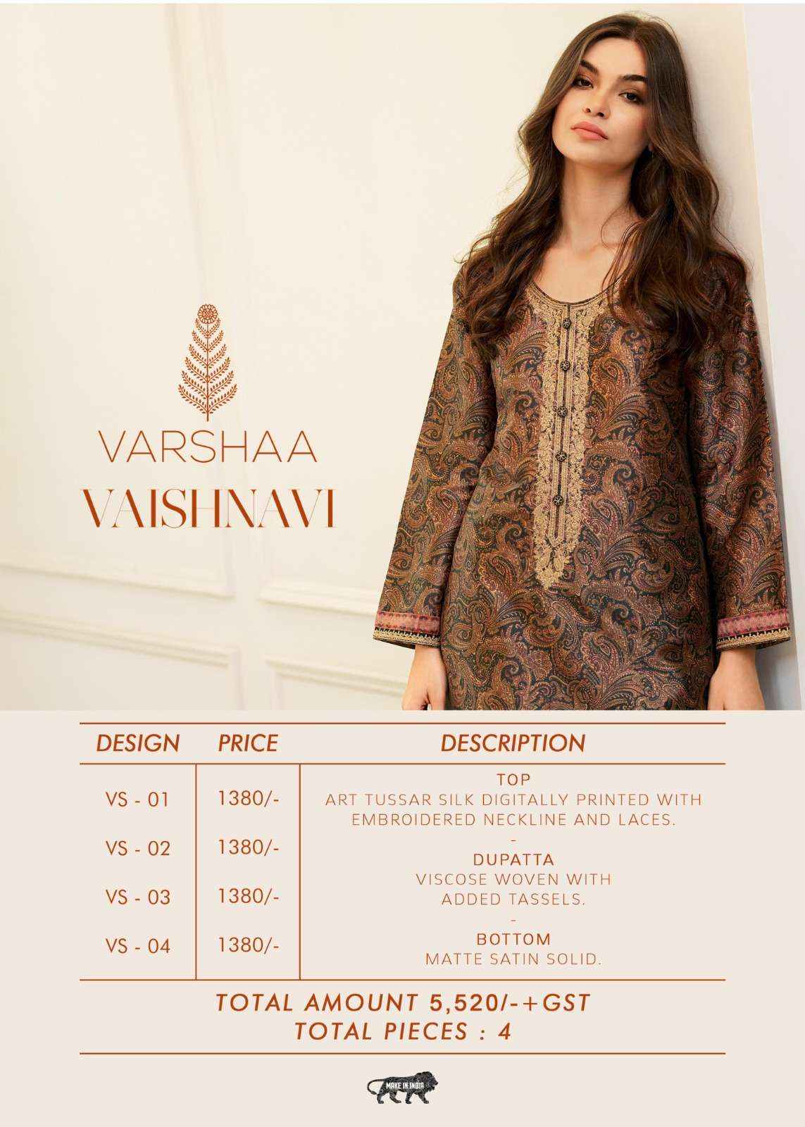 Varsha Vaishnavi Exclusive Fancy Silk Suit Latest Salwar Kameez Wolesale Price ( 4 Pcs Catalog )