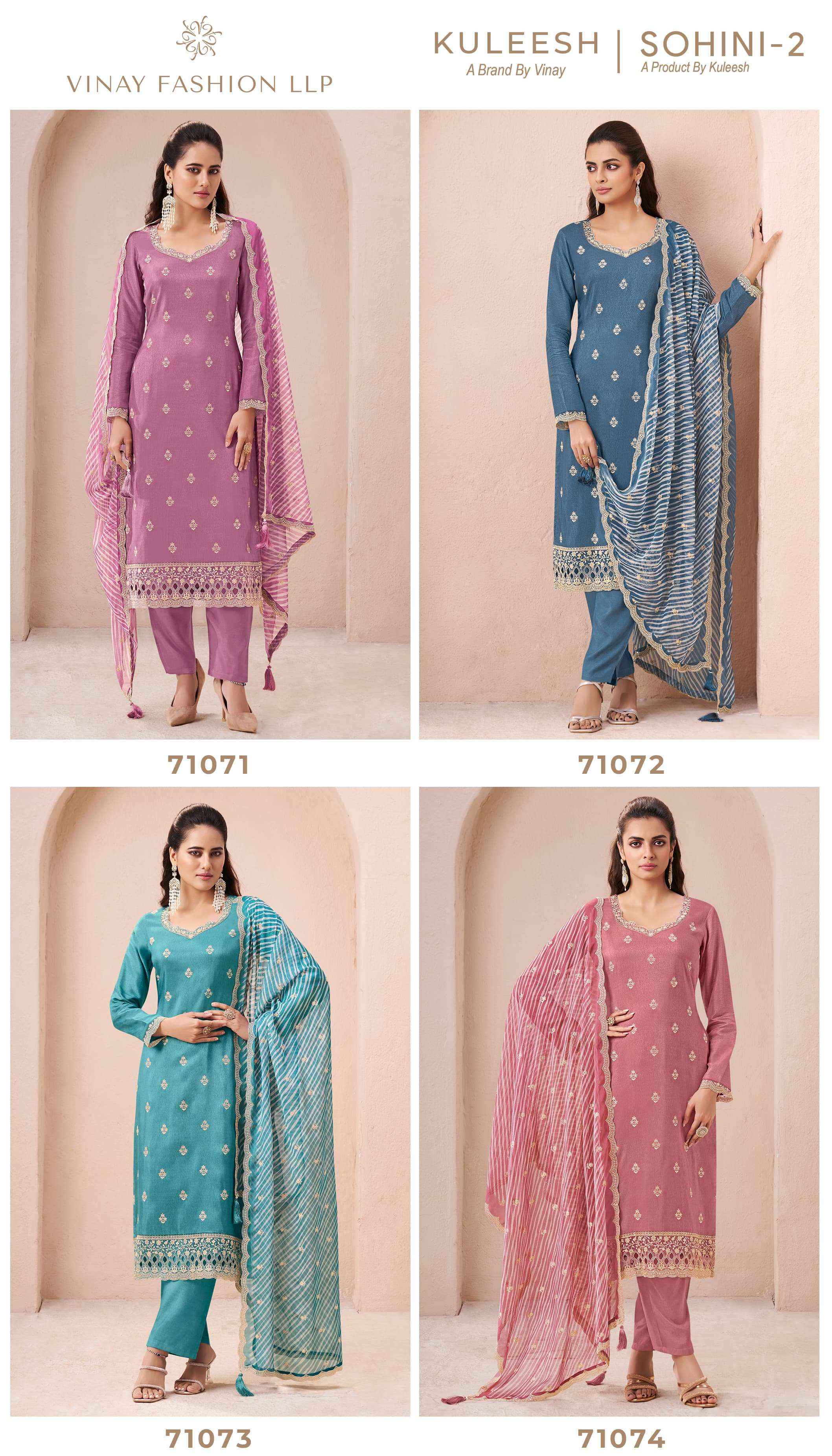 VINAY FASHION KULEESH SOHINI VOL 2 SILK DESIGNER SALWAR KAMEEZ WHOLESALE PRICE ( 4 PCS CATALOG )