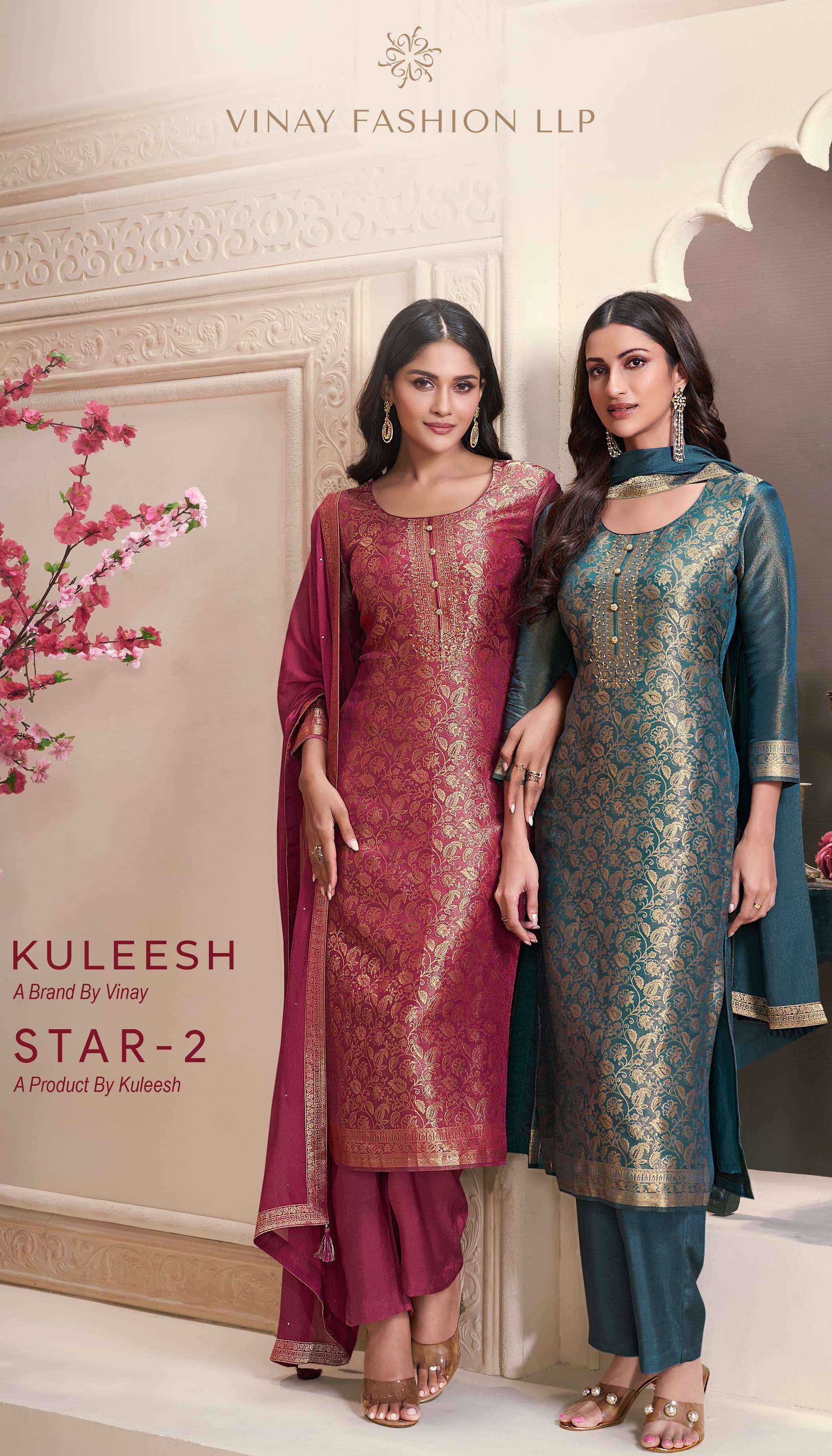 Vinay Fashion Kuleesh Star Vol 2 Simer Jacquard Salwar Kameez Wholesale Price ( 4 Pcs Catalog )