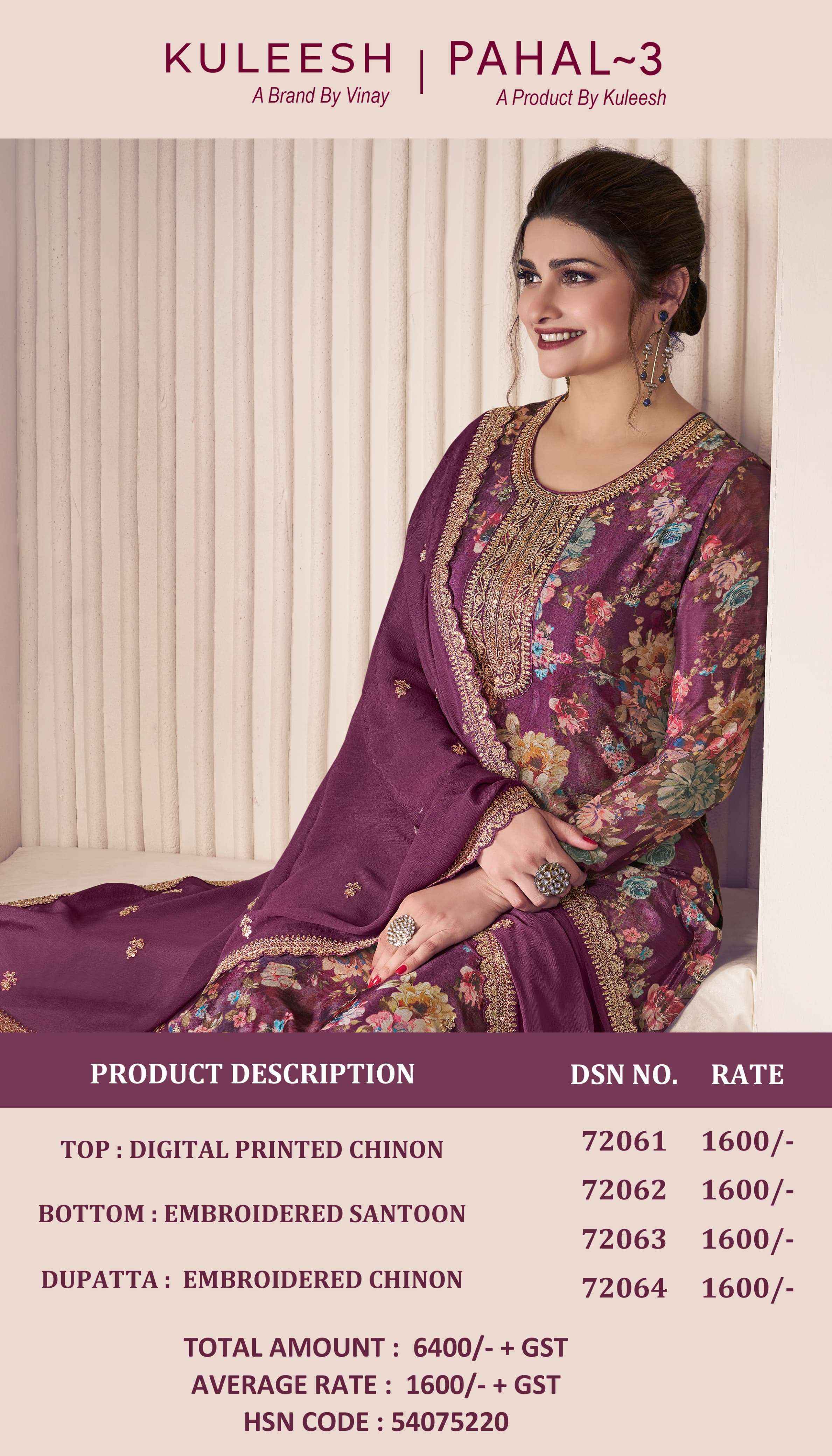 Vinay Kuleesh Pahal Vol 3 Chinon Salwar Kameez Wholesale Price ( 4 Pcs Catalog )