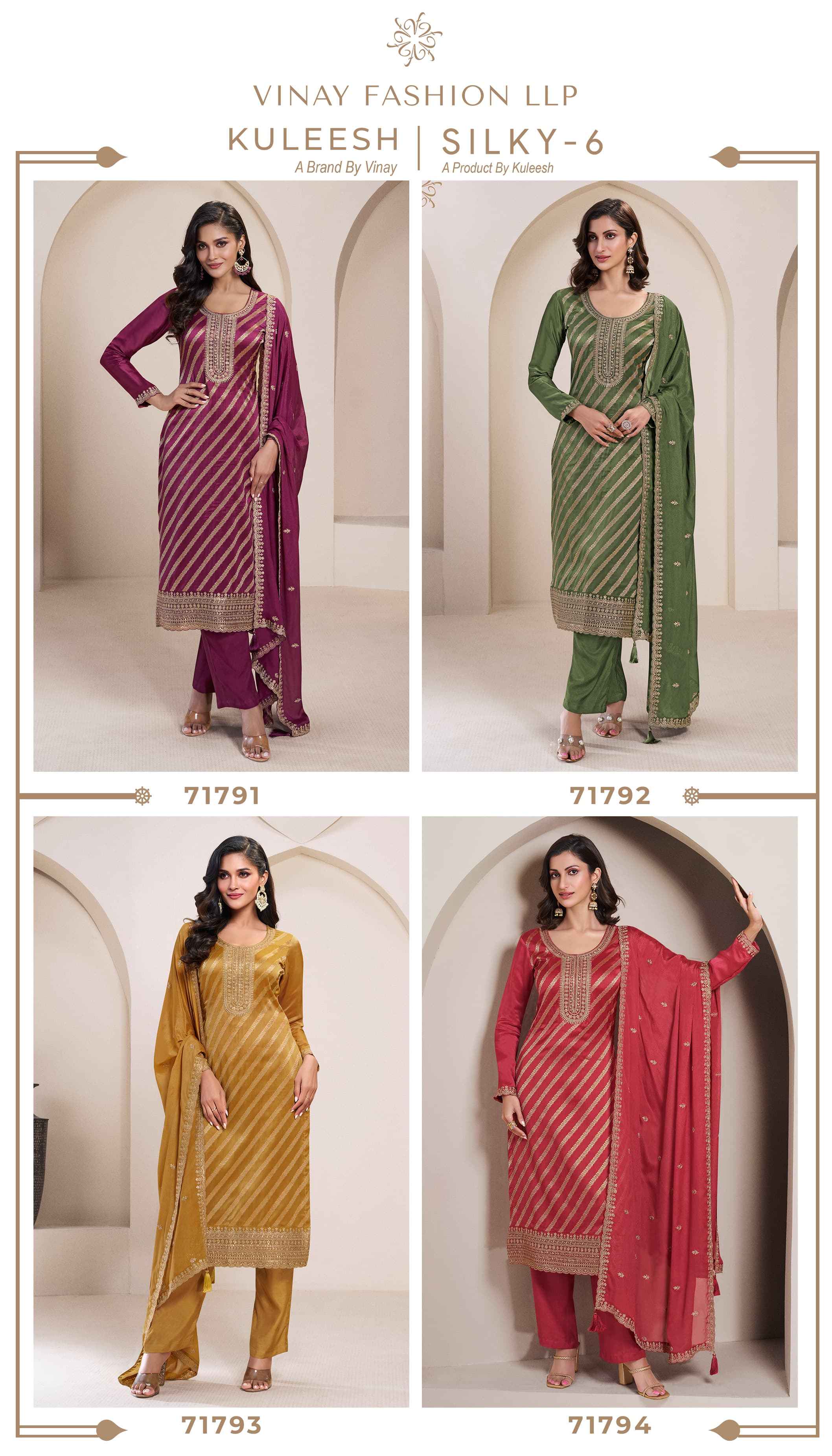 Vinay Kuleesh Silky 6 Wholesale Salwar Kameez Catalog ( 4 Pcs Catalog )