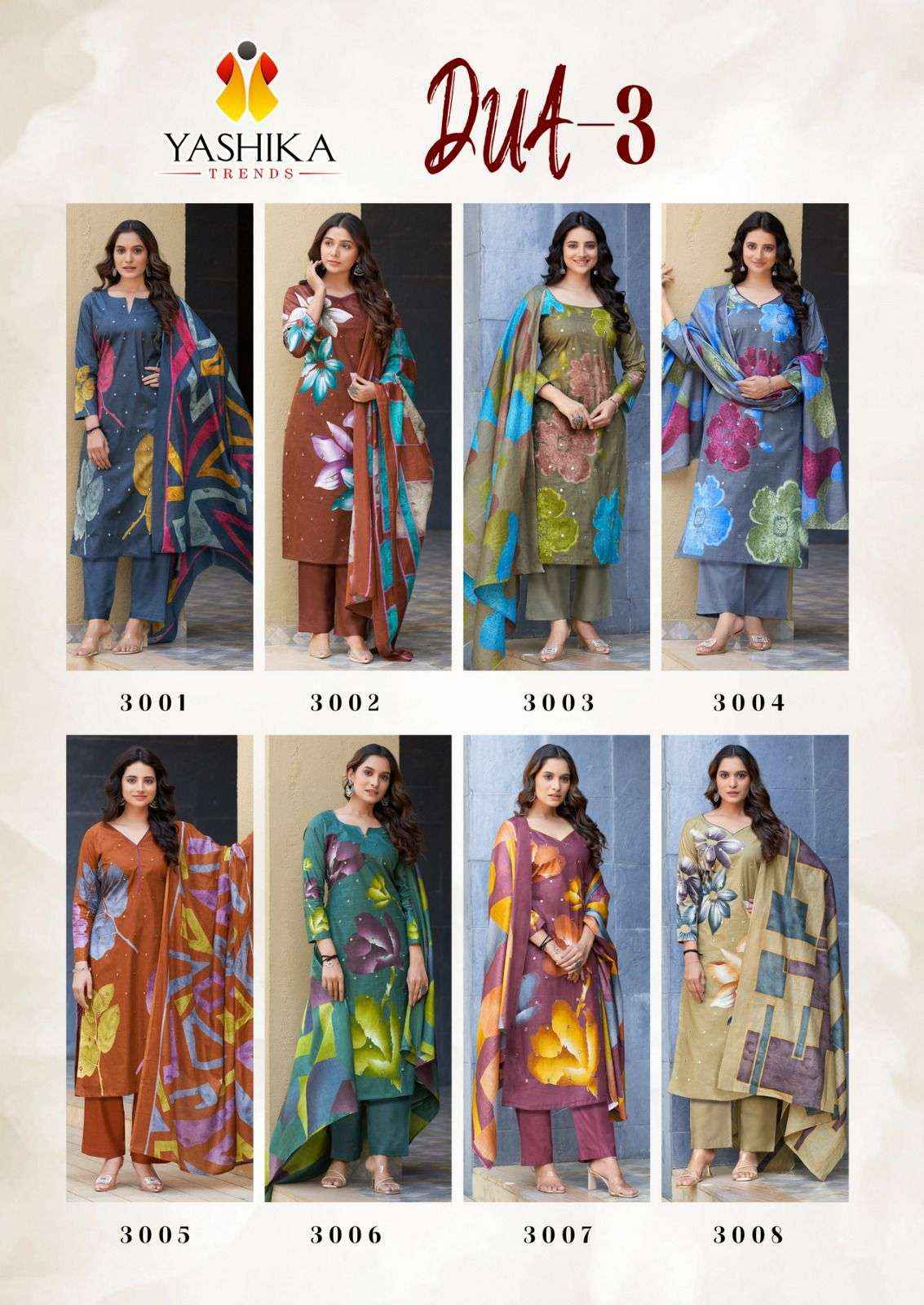 YASHIKA TRENDS DUA VOL 3 COTTON DIGITAL PRINTS DRESS MATERIAL ( 8 PCS CATALOGUE )