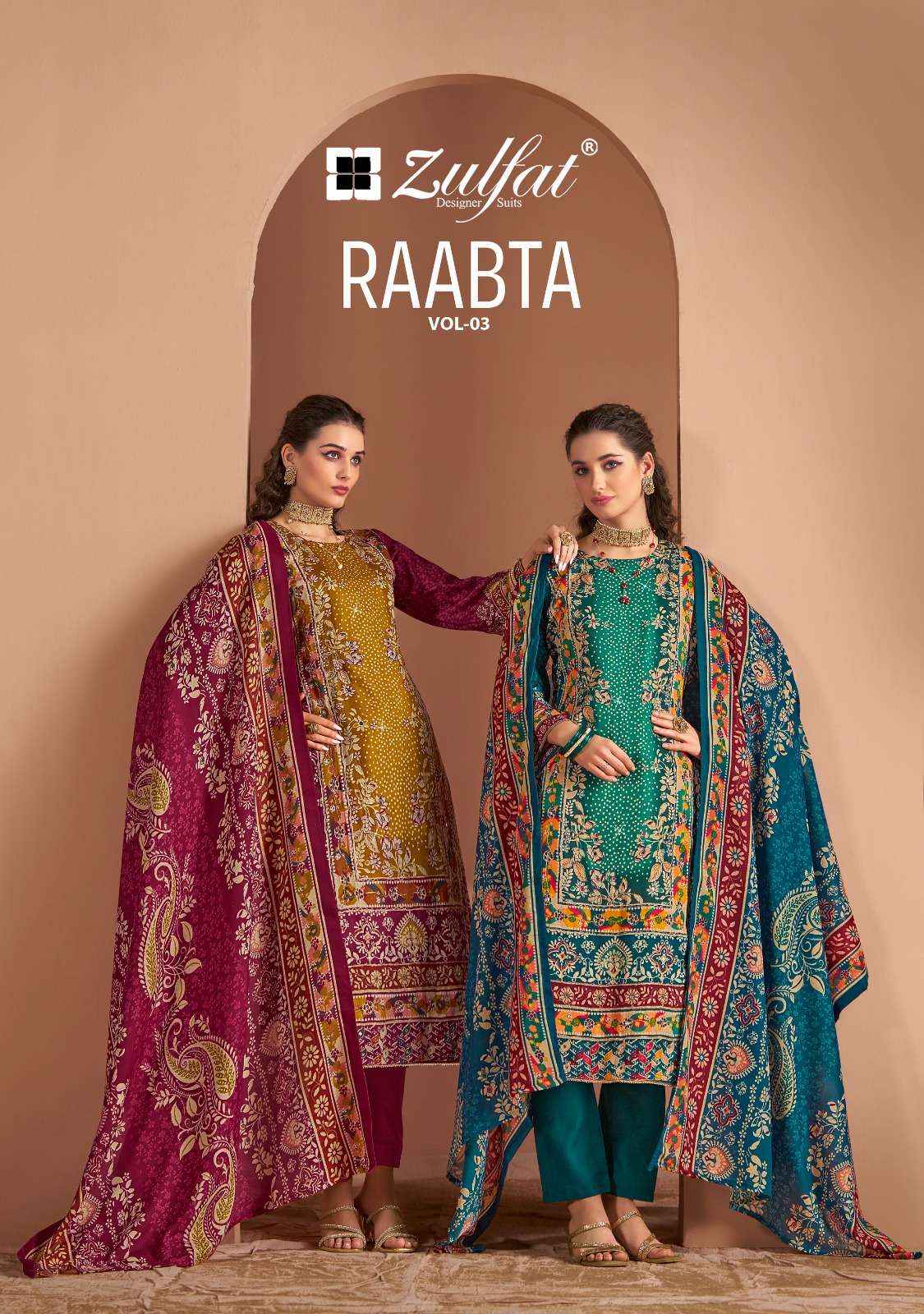 ZULFAT DESIGNER RAABTA VOL 3 JAM COTTON SALWAR KAMEEZ ( 6 PCS CATALOG )