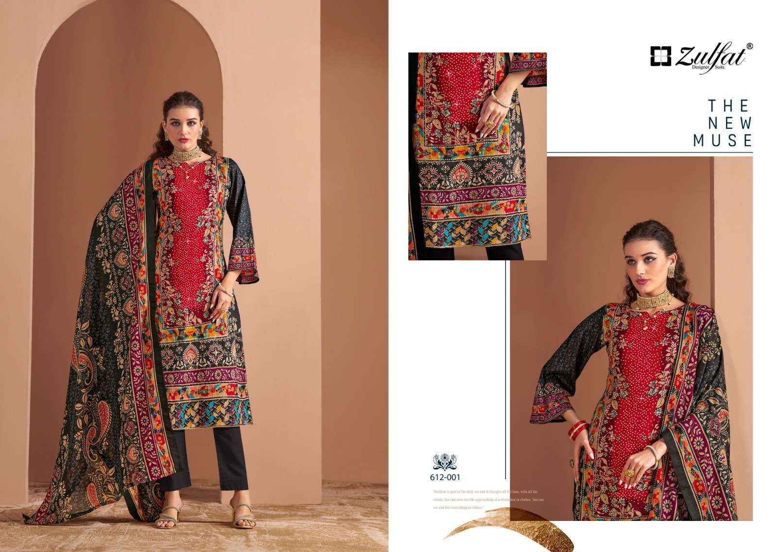 ZULFAT DESIGNER RAABTA VOL 3 JAM COTTON SALWAR KAMEEZ ( 6 PCS CATALOG )