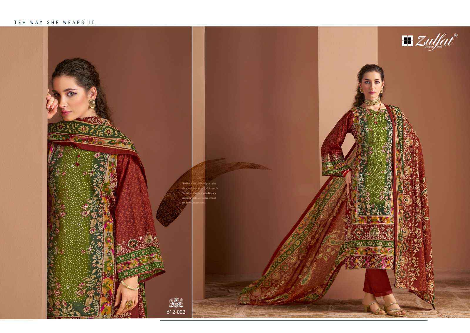 ZULFAT DESIGNER RAABTA VOL 3 JAM COTTON SALWAR KAMEEZ ( 6 PCS CATALOG )