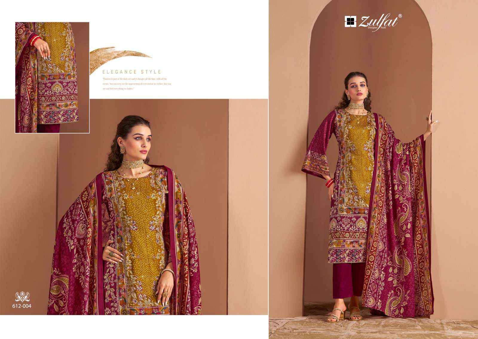 ZULFAT DESIGNER RAABTA VOL 3 JAM COTTON SALWAR KAMEEZ ( 6 PCS CATALOG )