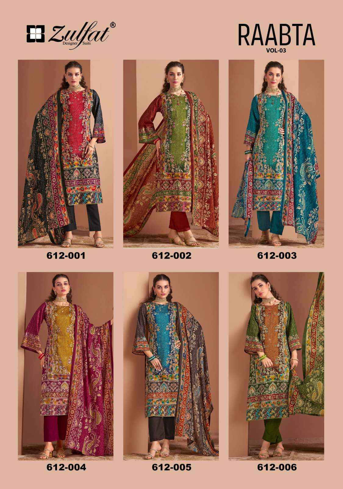 ZULFAT DESIGNER RAABTA VOL 3 JAM COTTON SALWAR KAMEEZ ( 6 PCS CATALOG )