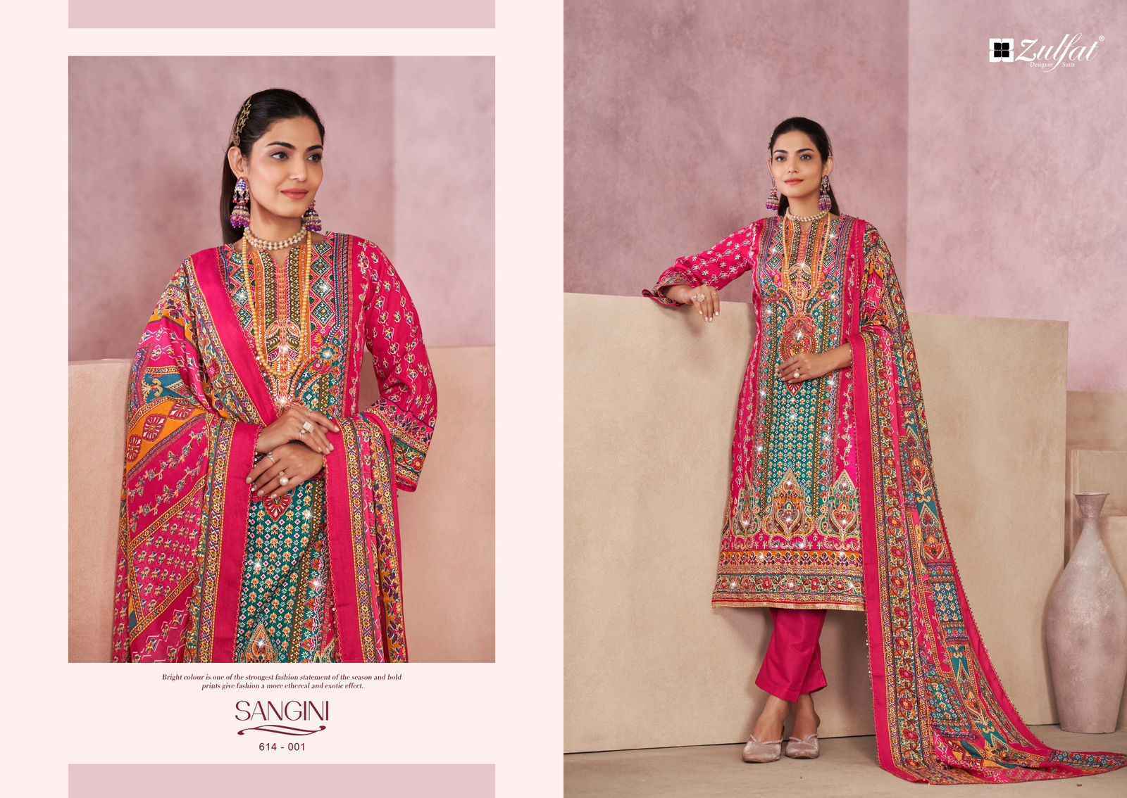 Zulfat Sangini Vol 4 Jam Cotton Salwar Kameez Wholesale Price ( 6 Pcs Catalog )