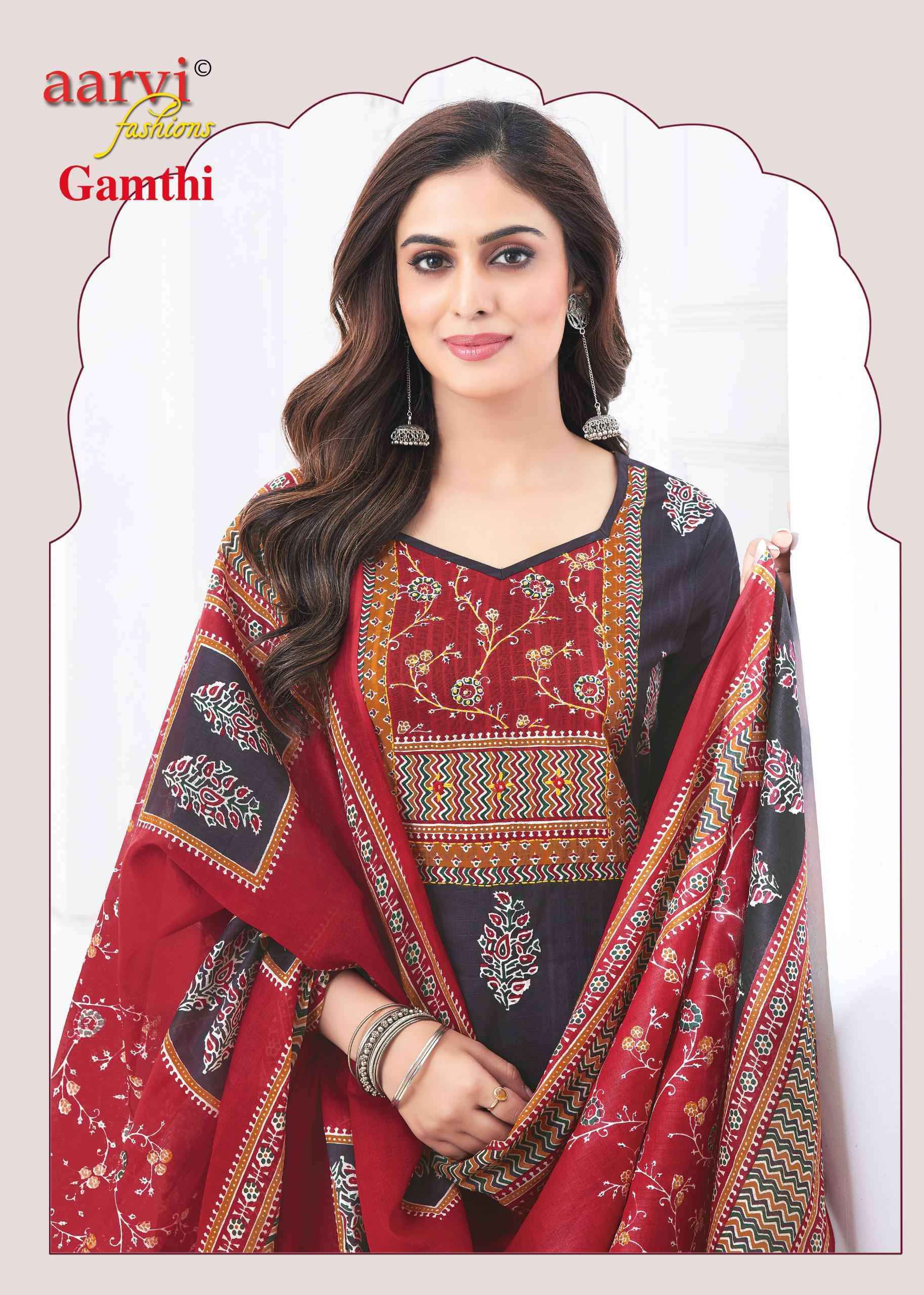 Aarvi Fashion Gamthi Vol 8 Pure Cotton Readymade Suits ( 8 Pcs Catalog )