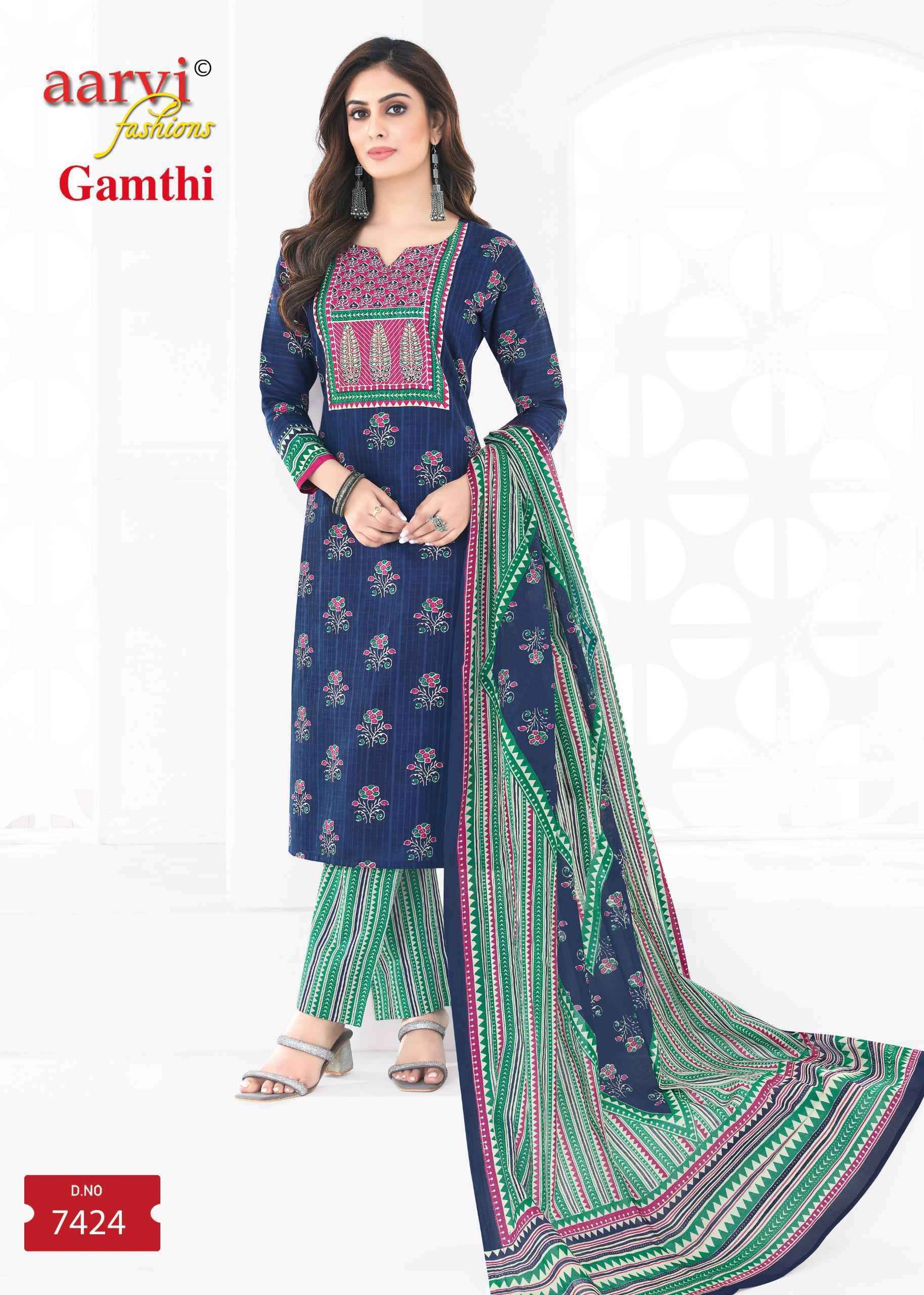 Aarvi Fashion Gamthi Vol 8 Pure Cotton Readymade Suits ( 8 Pcs Catalog )