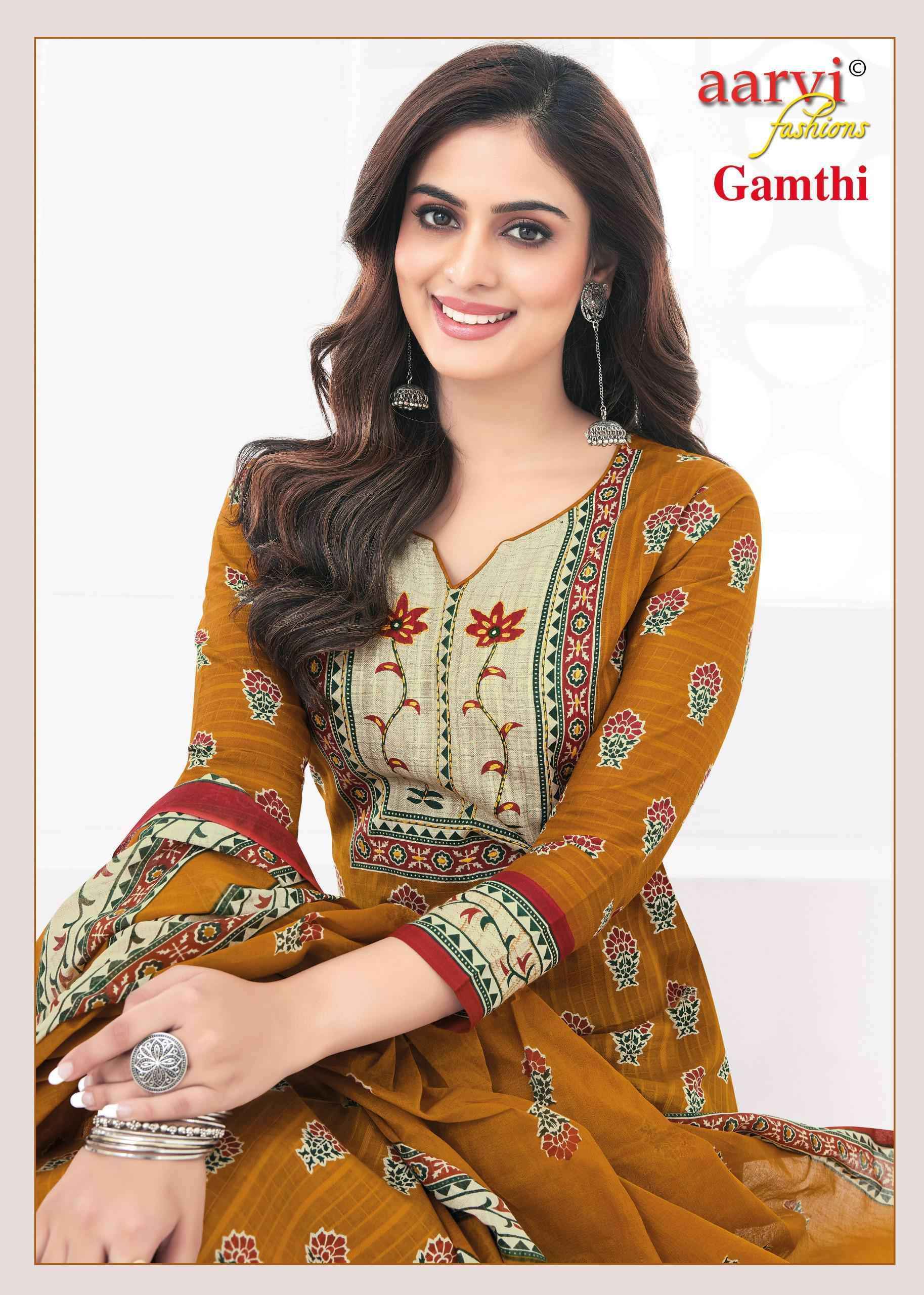 Aarvi Fashion Gamthi Vol 8 Pure Cotton Readymade Suits ( 8 Pcs Catalog )