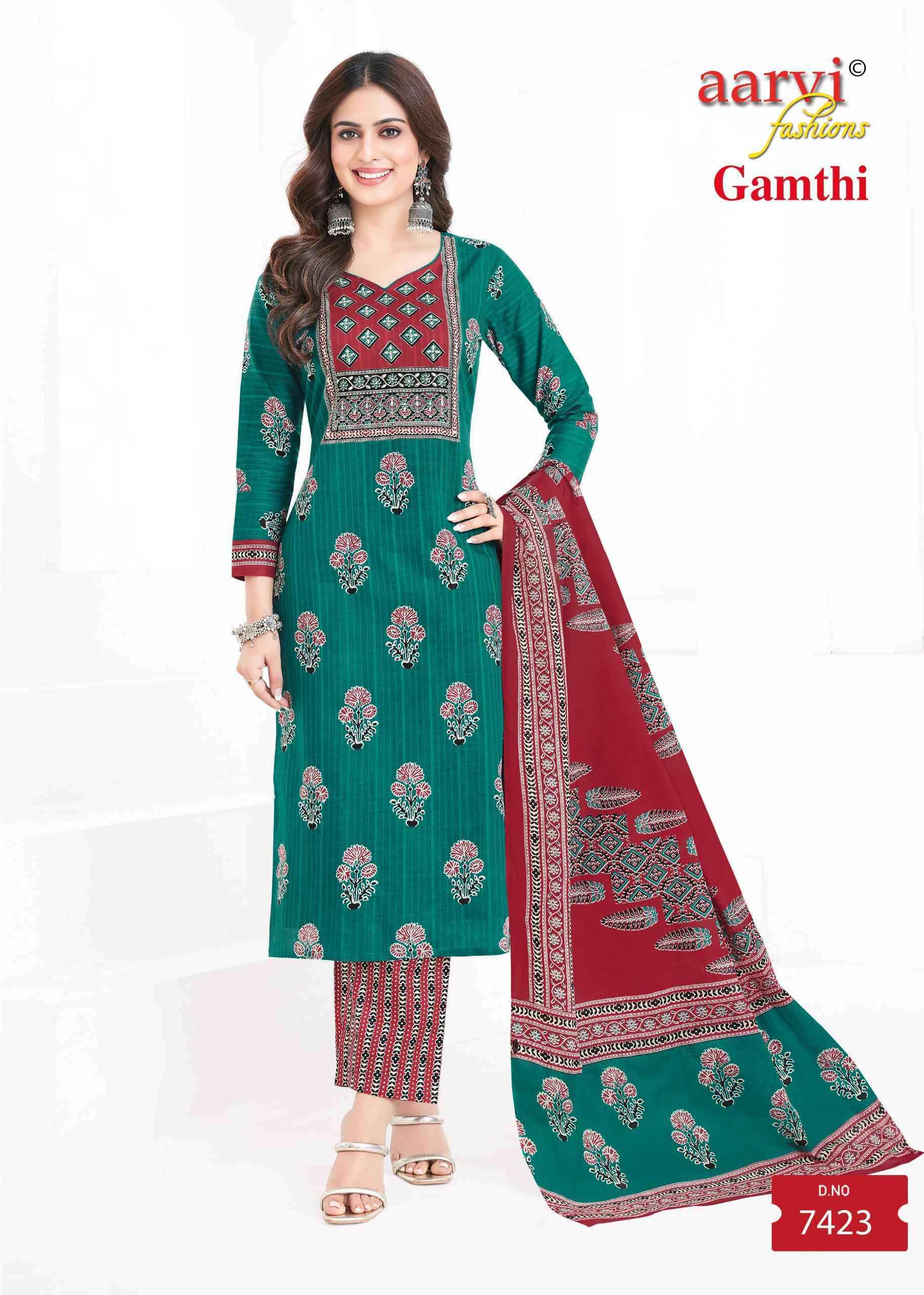 Aarvi Fashion Gamthi Vol 8 Pure Cotton Readymade Suits ( 8 Pcs Catalog )