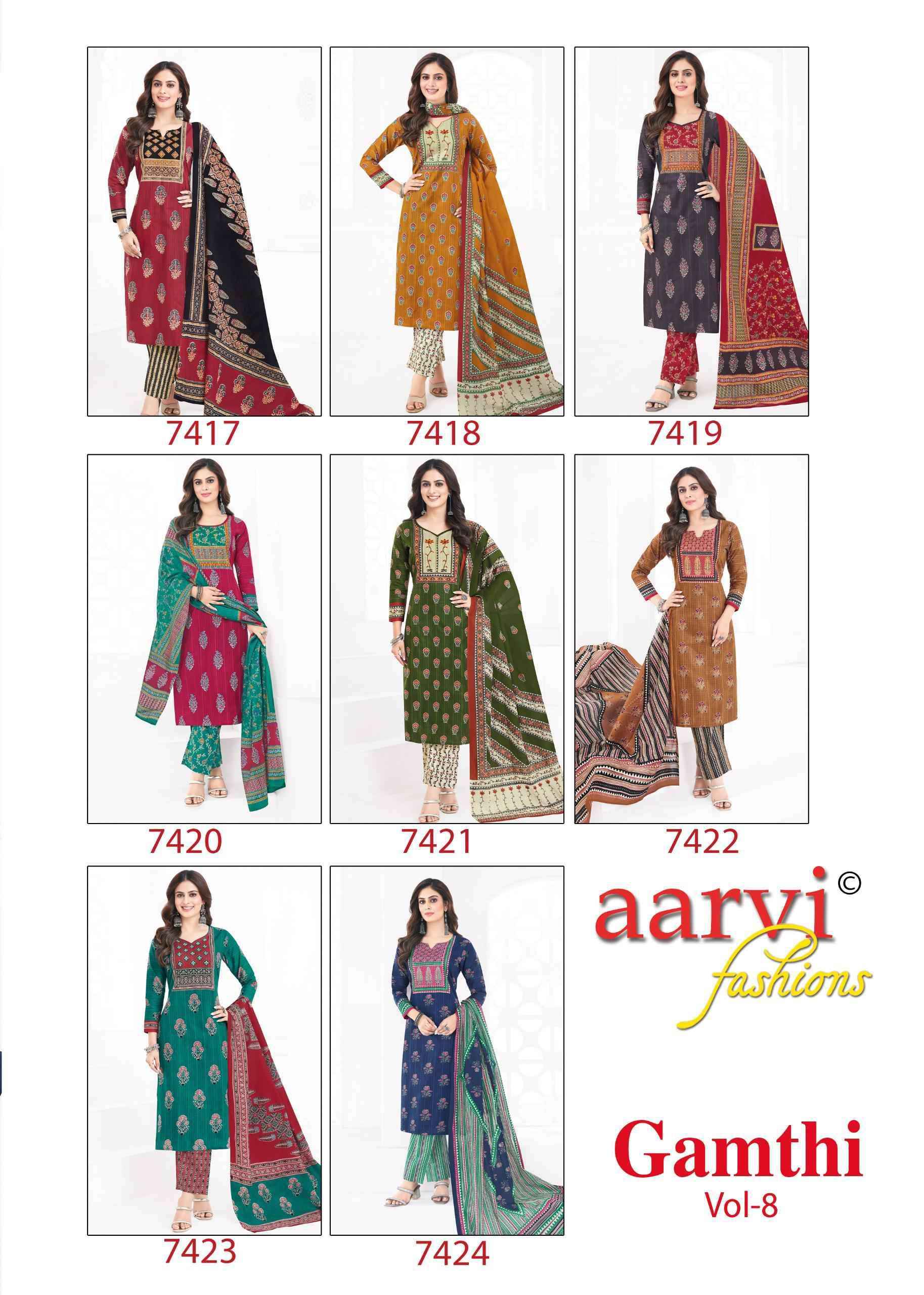 Aarvi Fashion Gamthi Vol 8 Pure Cotton Readymade Suits ( 8 Pcs Catalog )