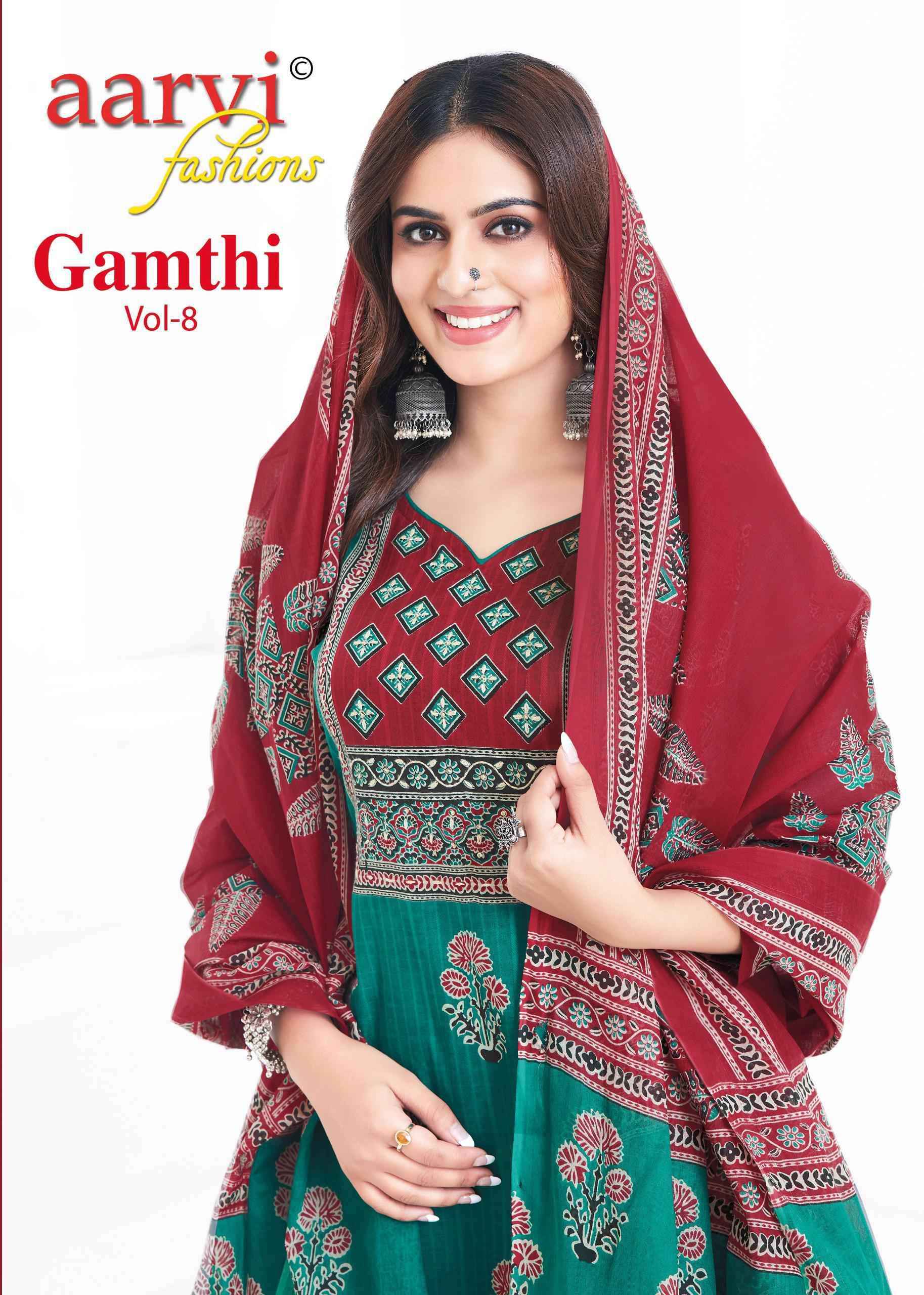 Aarvi Fashion Gamthi Vol 8 Pure Cotton Readymade Suits ( 8 Pcs Catalog )