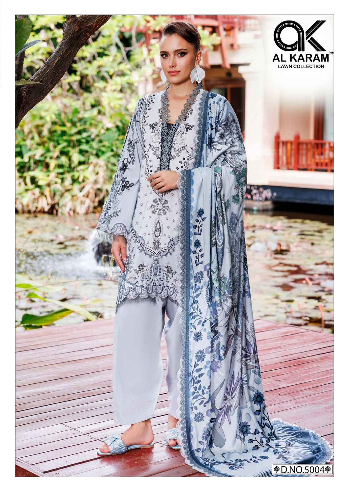 Al Karam Florence Vol 5 Cotton Dress Material At Wholesale Price ( 6 Pcs Catalogue )