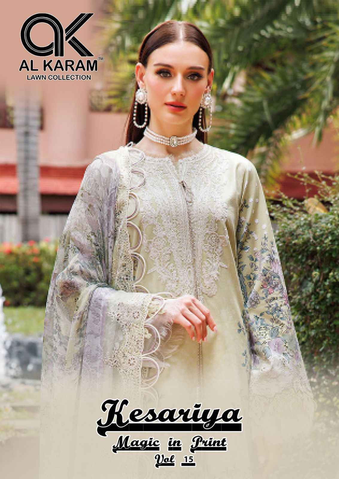 Al Karam Kesariya Vol 15 Wholesale Cambric Cotton Dress Material ( 6 pcs Catalogue )