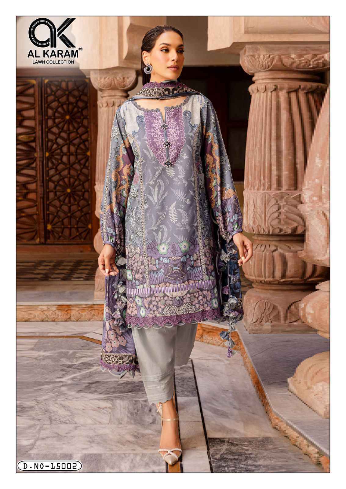 Al Karam Kesariya Vol 15 Wholesale Cambric Cotton Dress Material ( 6 pcs Catalogue )
