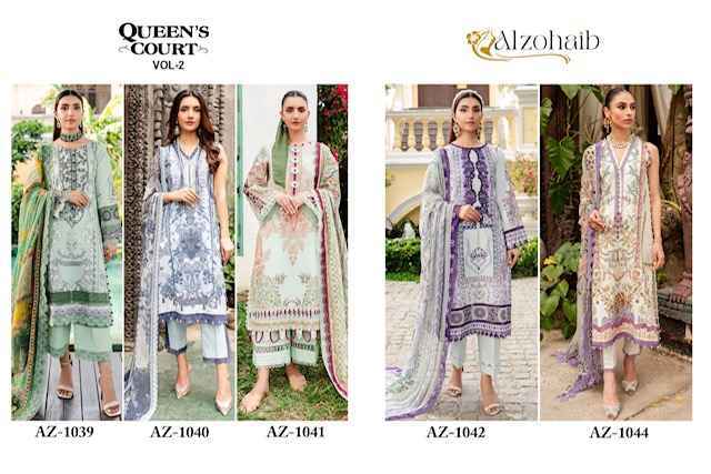 Al zohaib Queen Court Vol 2 Cotton Dress Material - Surat Wholesale Market ( 5 Pcs Catalog )