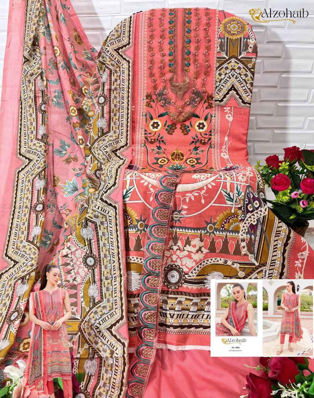 Al zohaib Queens Court Vol 3 Cotton Dress Material ( 5 pcs Catalogue )