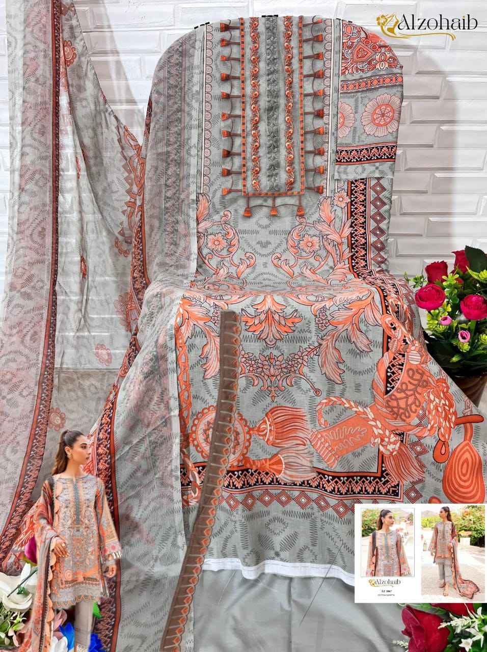 Al zohaib Queens Court Vol 3 Cotton Dress Material ( 5 pcs Catalogue )